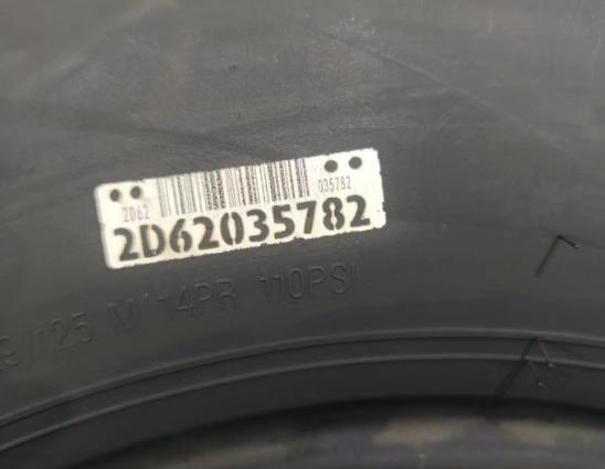 某大型工程车辆轮胎硫化标签在线读码管理系统